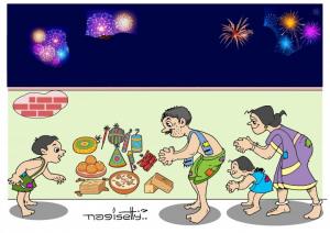 NAGISETTY DIWALI ON WALL